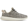 Yeezy Boost 350 Turtle Dove 2015