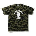 BAPE 1st Camo College Tee (SS21) Green