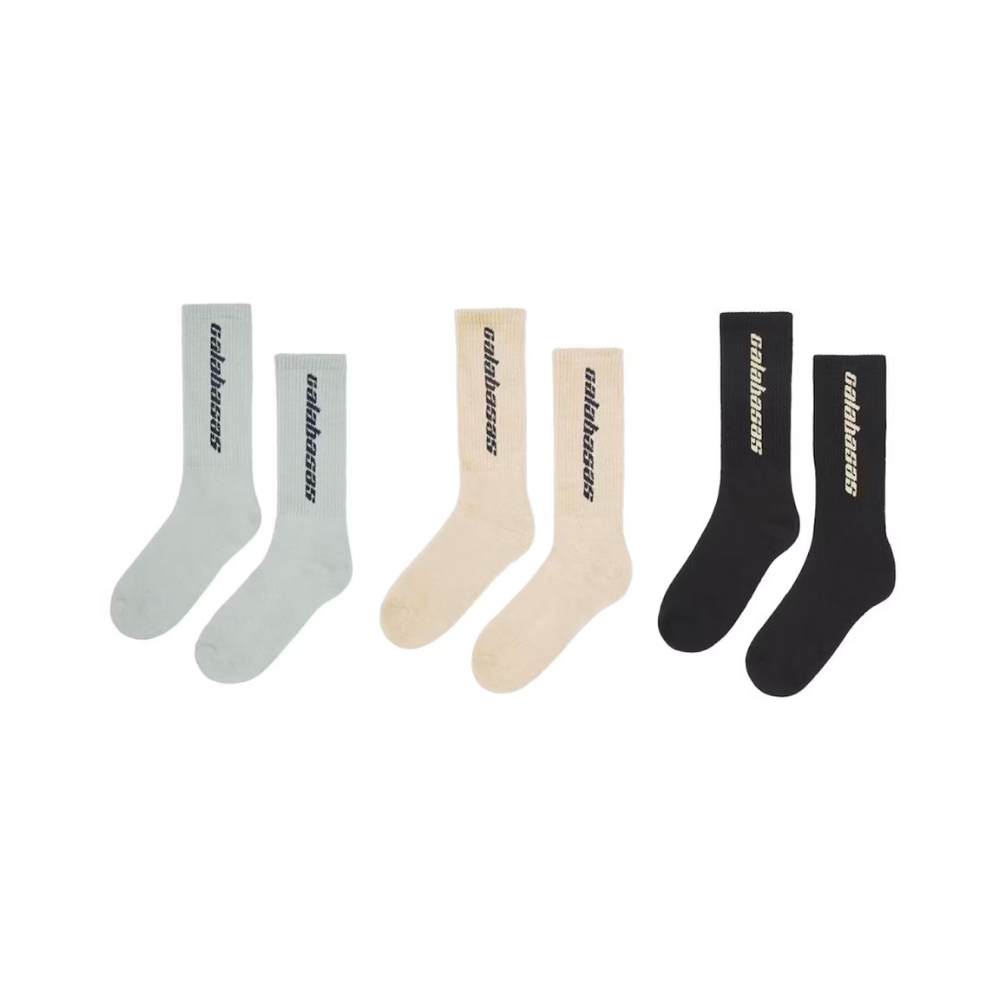 Yeezy Calabasas Socks (3 Pack) Core/Glacier/Sand