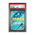Pokémon Sunflora 102/101 Mask of Change (2024) (Japanese)