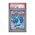 Pokémon Mega Charizard X ex 023 Mega Evolution Promo (2025)