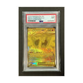 Pokémon Mega Charizard X ex 130/094 Phantasmal Flames (2025)