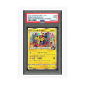 Pokémon Shibuya Pikachu 002/S-P Promo (2019) (Japanese)