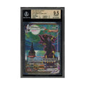 Pokémon Umbreon VMAX 215/203 Evolving Skies (2021)