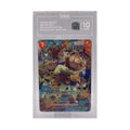 One Piece Edward Newgate OP10 Royal Blood