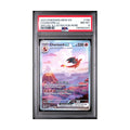Pokémon Charizard ex 199/165 Scarlet & Violet 151 (2023)