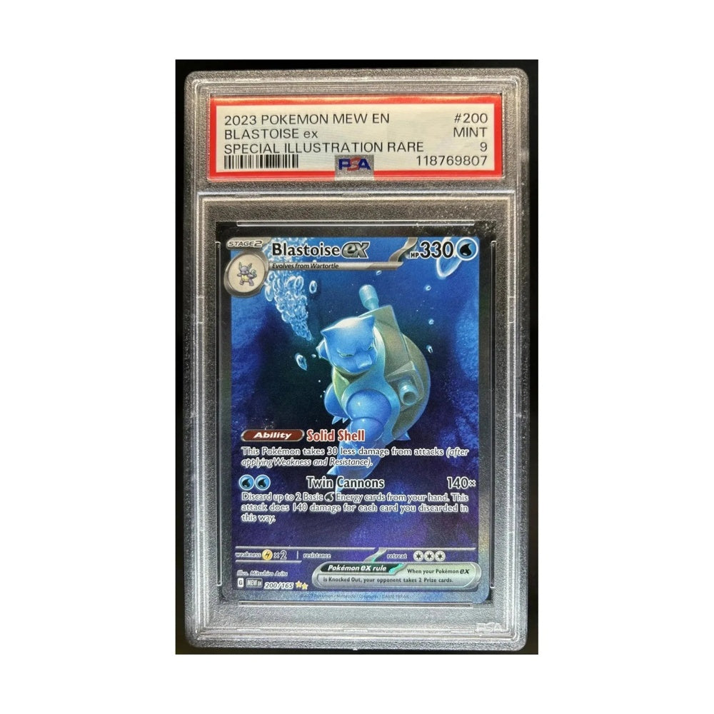 Pokémon Blastoise ex 200/165 Scarlet & Violet 151 (2023)