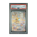 Pokémon Alakazam ex 201/165 Scarlet & Violet 151 (2023)