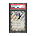 Pokémon Snorlax 202/091 Paldean Fates (2024)