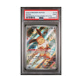 Pokémon Eevee 173 Pokémon Center Prismatic Evolutions Promo (2025)