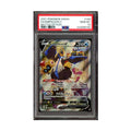 Pokémon Empoleon V 146/163 Battle Styles (2021)