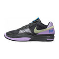 Nike Ja 1 Personal Touch
