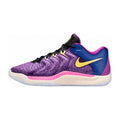 Nike KD 17 Travel Ball