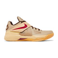 Nike KD 4 Year of the Dragon 2.0