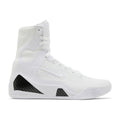 Nike Kobe 9 Elite Protro Halo