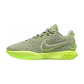 Nike LeBron 21 Algae