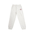 Immense Gallery Varsity Sweatpants Beige