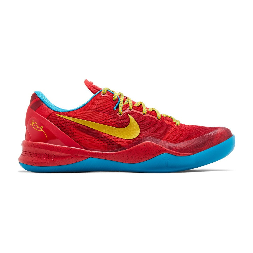 Nike Kobe 8 Protro Year of the Horse (2026)