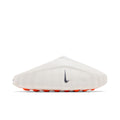 Nike Mind 001 'Sail'