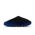 Nike Mind 001 Flyknit 'Hyper Royal'