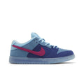 Nike SB Dunk Low Run The Jewels