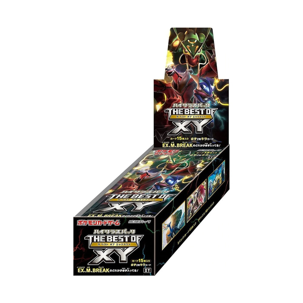 Pokémon TCG High Class Pack The Best of XY Box