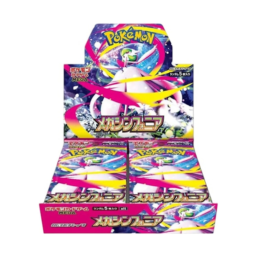 Pokémon Mega Evolution - Mega Symphonia Japanese Boost Box (30 Boosters)