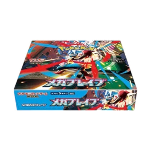 2025 Pokémon Mega Evolution Mega Brave Booster Box