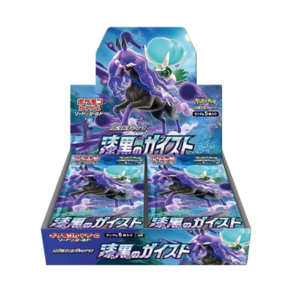 Pokémon TCG Sword & Shield Expansion Pack S6K Jet-Black Spirit Booster Box (Japanese)