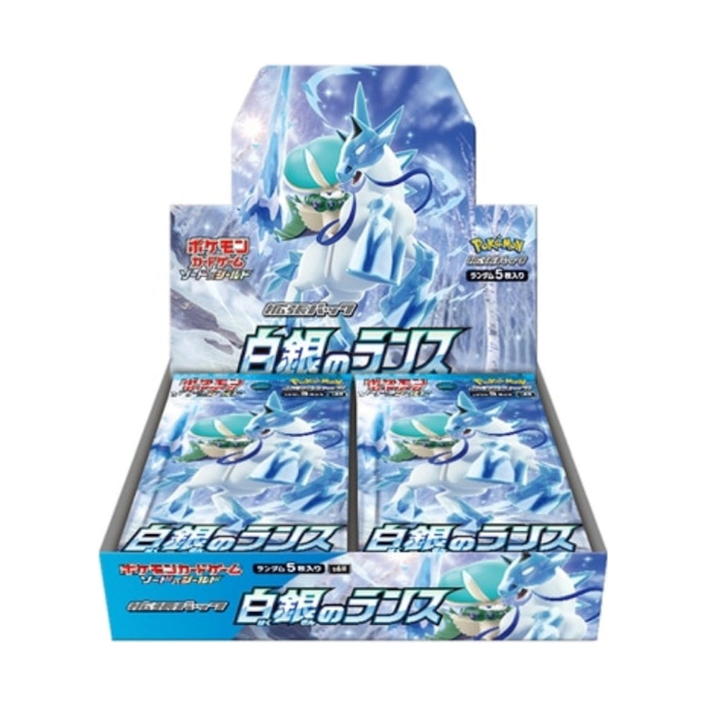 Pokémon TCG Sword & Shield Expansion Pack S6H Silver Lance Booster Box (Japanese)