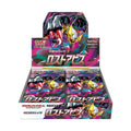 Pokémon TCG Sword & Shield Expansion Pack Lost Abyss Booster Box (Japanese)