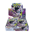 2026 Pokémon Mega Abyss Eye Expansion Pack Booster Box