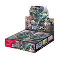 Pokémon TCG Sun & Moon Sky-Splitting Charisma Box