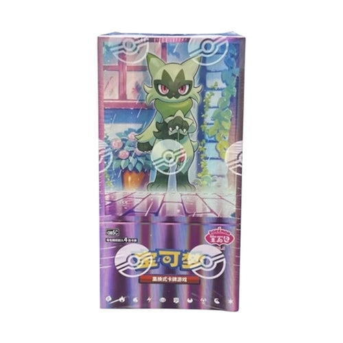 2026 Pokémon Scarlet & Violet Gem Pack Vol.5 (CBB5C) Booster Box (Simplified Chinese)
