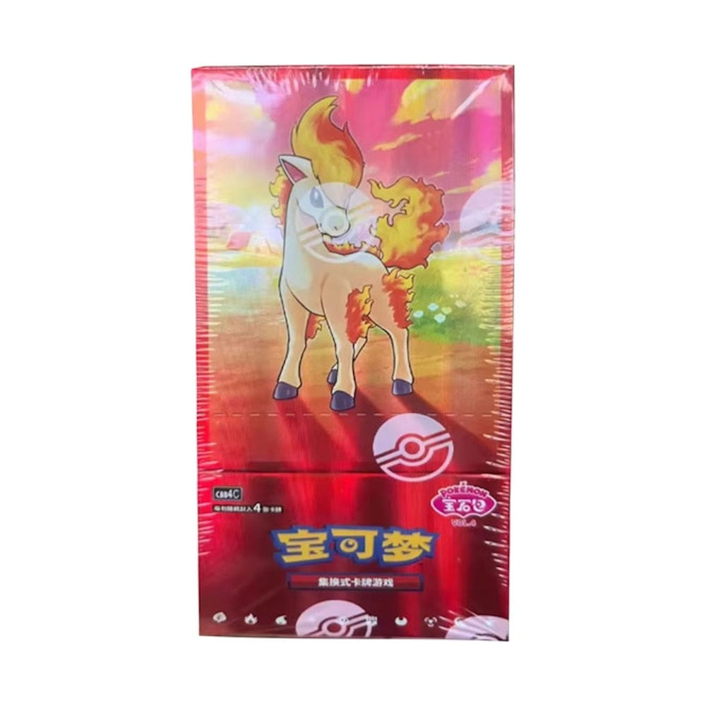 2026 Pokémon Scarlet & Violet Gem Pack Vol.4 (CBB4C) Booster Box (Simplified Chinese)