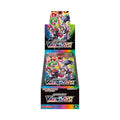 Pokémon TCG Sword & Shield High Class Pack VMAX Climax Box (Japanese)