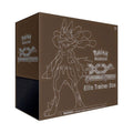 Pokémon TCG XY Furious Fists Lucario Elite Trainer Box