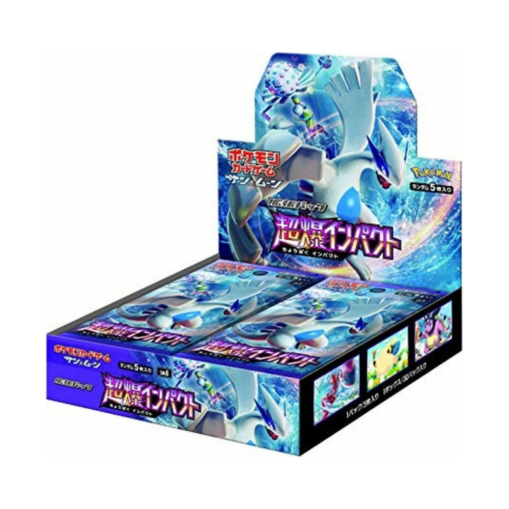 Pokémon TCG Explosive Impact Japanese Booster Box