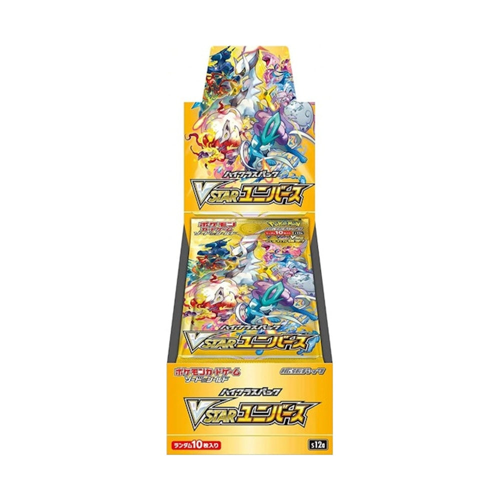 Pokémon TCG Sword & Shield High Class Pack VSTAR Universe Booster Box (Japanese)
