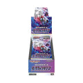 Pokémon TCG Sword & Shield Dark Phantasma Booster Box (Japanese)