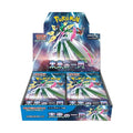 Pokémon TCG Scarlet & Violet Future Flash Expansion Pack (Japanese)