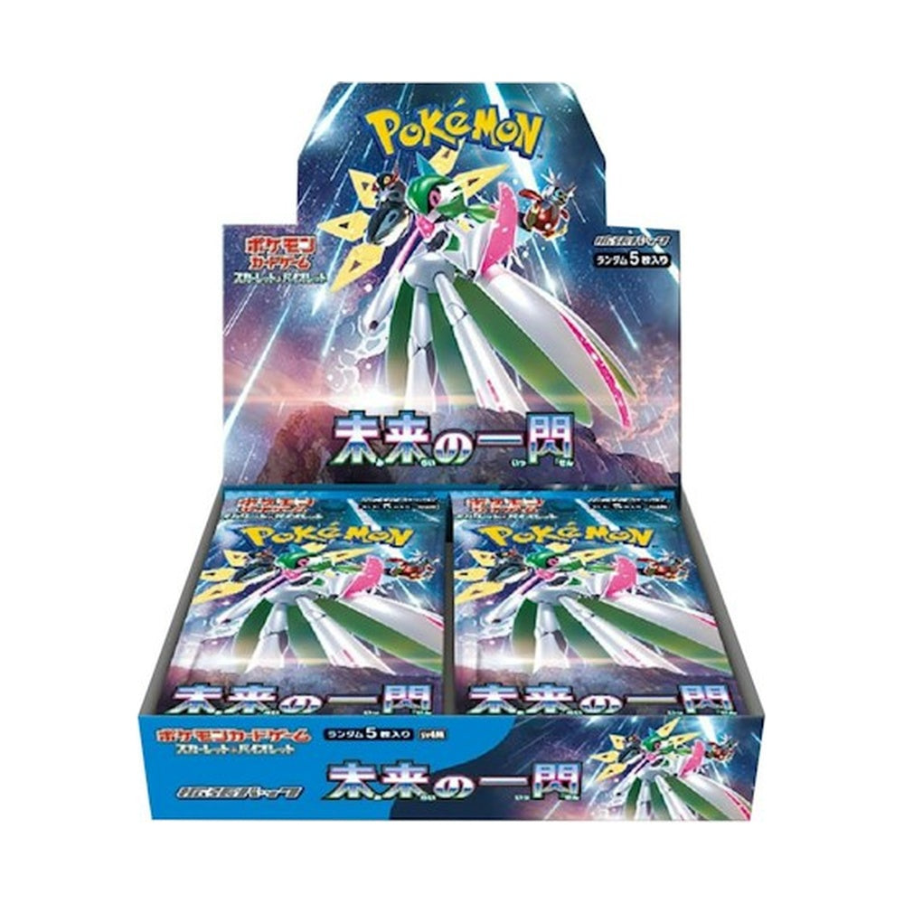 Pokémon TCG Scarlet & Violet Future Flash Expansion Pack (Japanese)