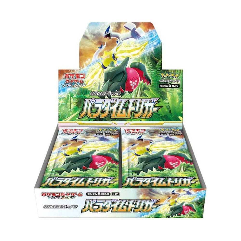 Pokémon TCG Sword & Shield Paradigm Trigger Booster Box (Japanese)