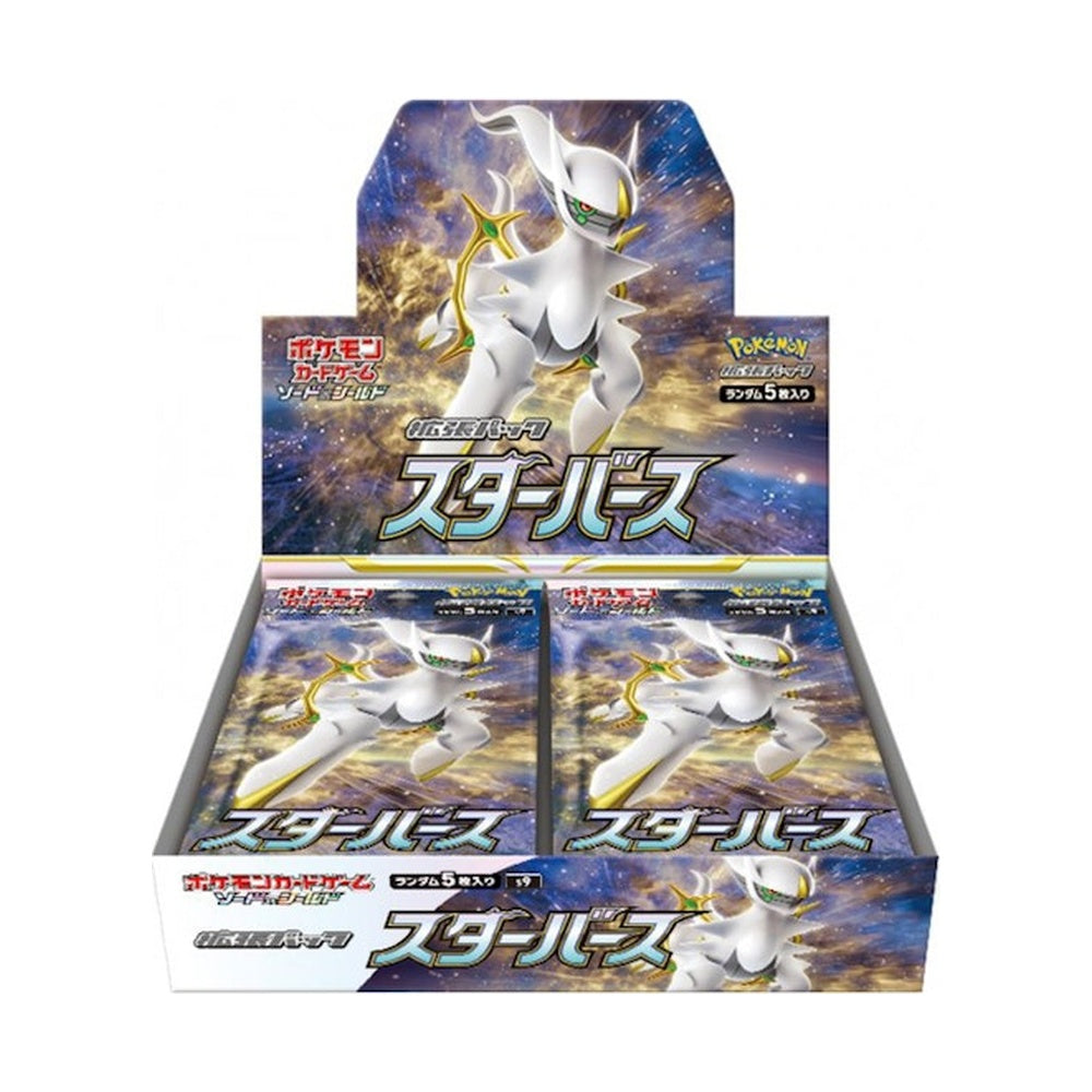 Pokémon TCG Sword & Shield Star Birth Booster Box (Japanese)