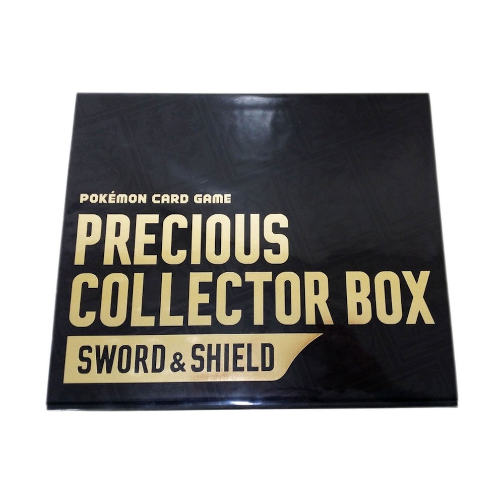 Pokémon TCG Sword & Shield Precious Collector Box (Japanese)
