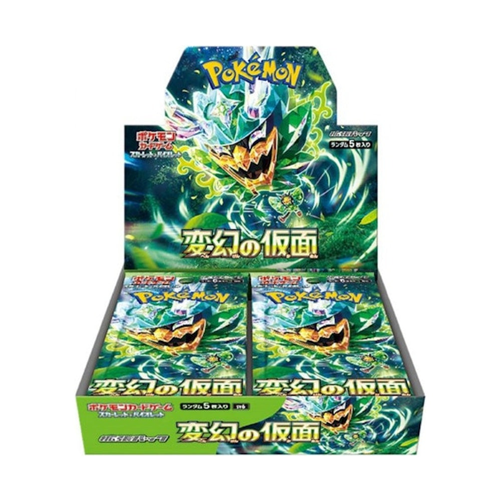 Pokémon Scarlet & Violet Mask of Transformation Expansion Pack (Japanese)