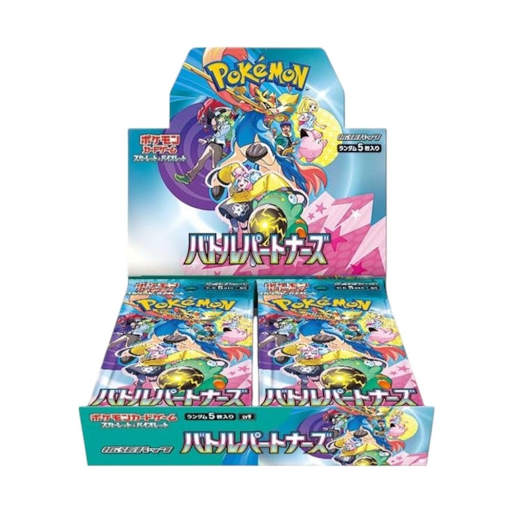 Pokémon Scarlet and Violet SV9 Battle Partners Booster Box (Japanese)
