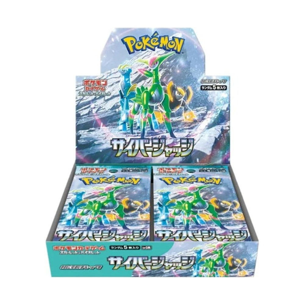 Pokémon Scarlet & Violet Cyber Judge Booster Box (Japanese)