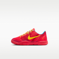 Nike Kobe 8 Year of the Horse (2026) (PS)