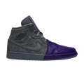 Jordan 1 Mid Sheila Rashid (Women's)